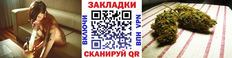 Купить закладку Кирс MEGA зеркало A PVP Мефедрон МАРИХУАНА Гашиш