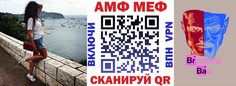 где купить наркотик  Кирс  АМФЕТАМИН VHQ 