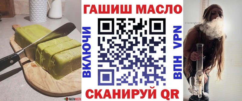 kraken ССЫЛКА  Кирс  Canna-Cookies конопля 