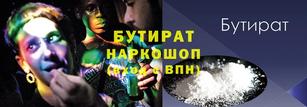 твердый Семикаракорск