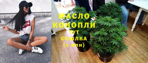 амф Богданович
