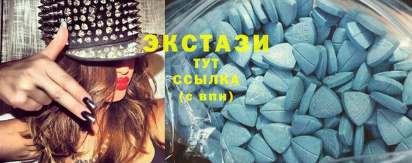 COCAINE Сафоново