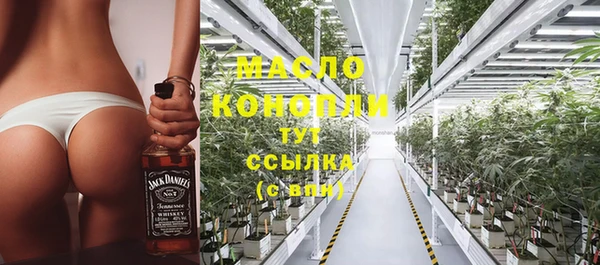 мескалин Семёнов