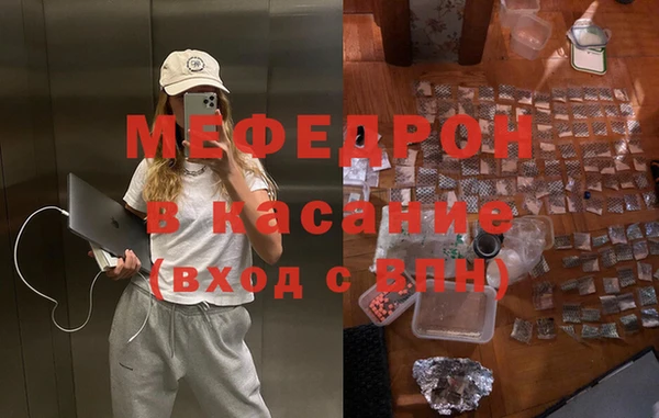амф Богданович