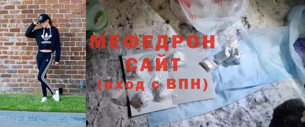 альфа пвп VHQ Белоозёрский