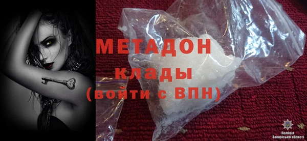 амф Богданович