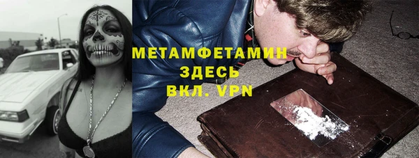 твердый Сатка