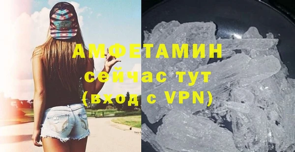 гашишное масло Белокуриха