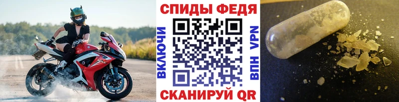 дарк нет как зайти Кирс Первитин винт